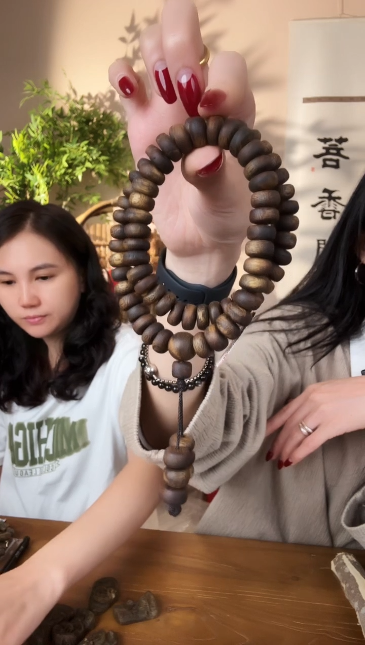 【闪购商品】沉香木手串乌身双圈沉香药香文玩随型1件多样性发货-