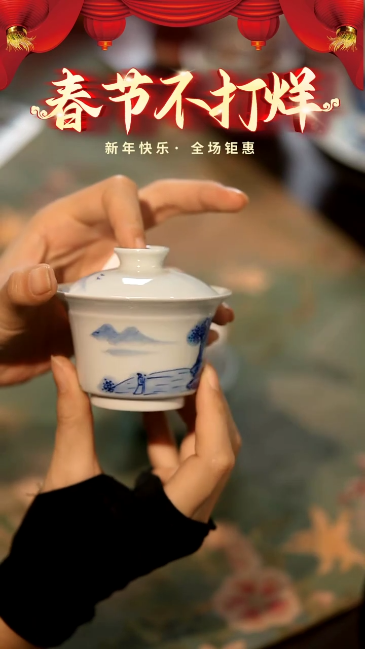 【闪购商品】山居秋暝手工手作@@CJ688