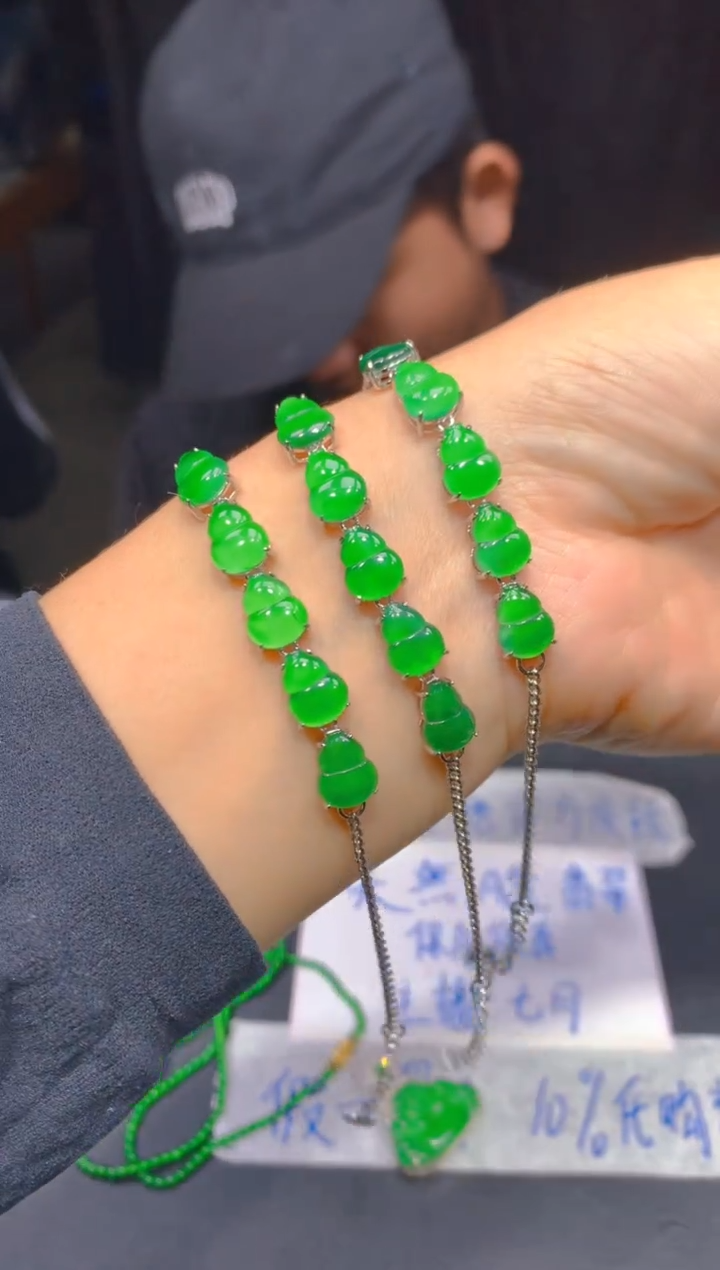 定制翡翠未镶嵌162多样性发货（发其一）