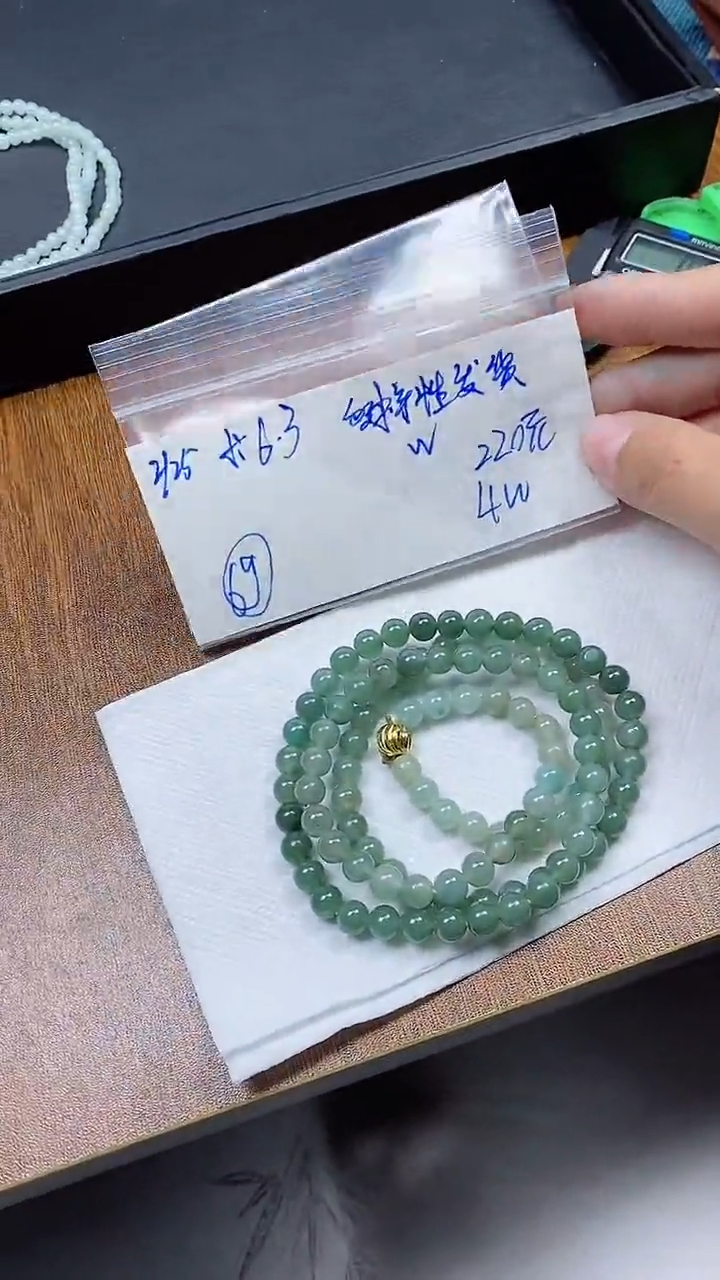【闪购商品】定制翡翠未镶嵌珠串