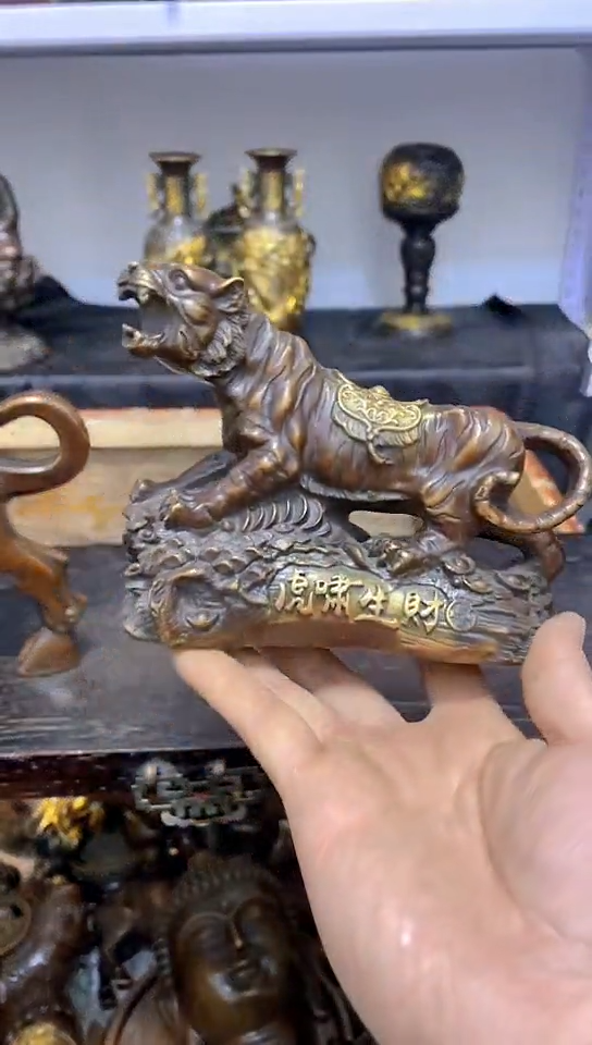 【闪购商品】0301李哥专属推荐链接