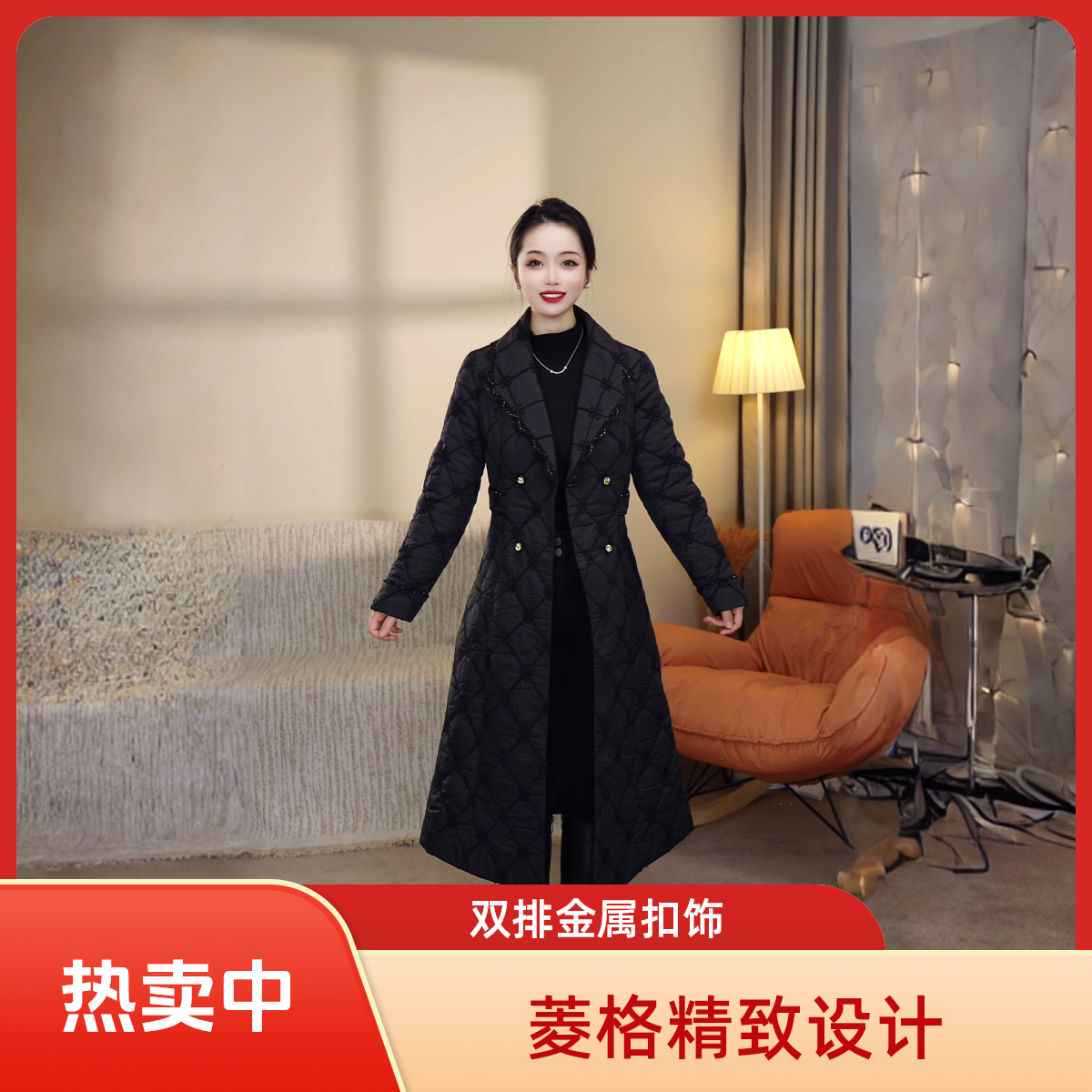 【华溢菲】黑色外套女气质秋冬新款时尚保暖显瘦遮肉妈妈装8832