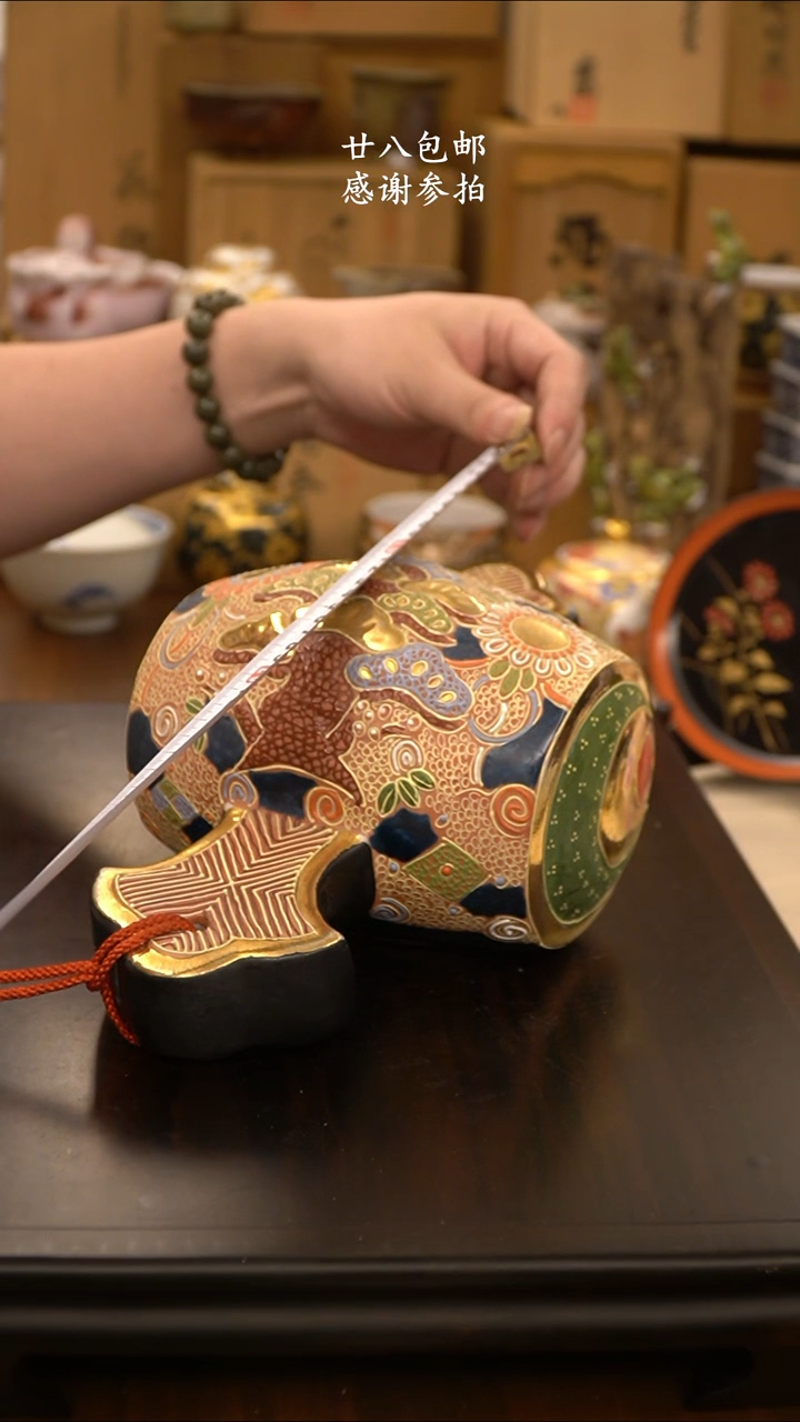 J陶瓷回流古美物46