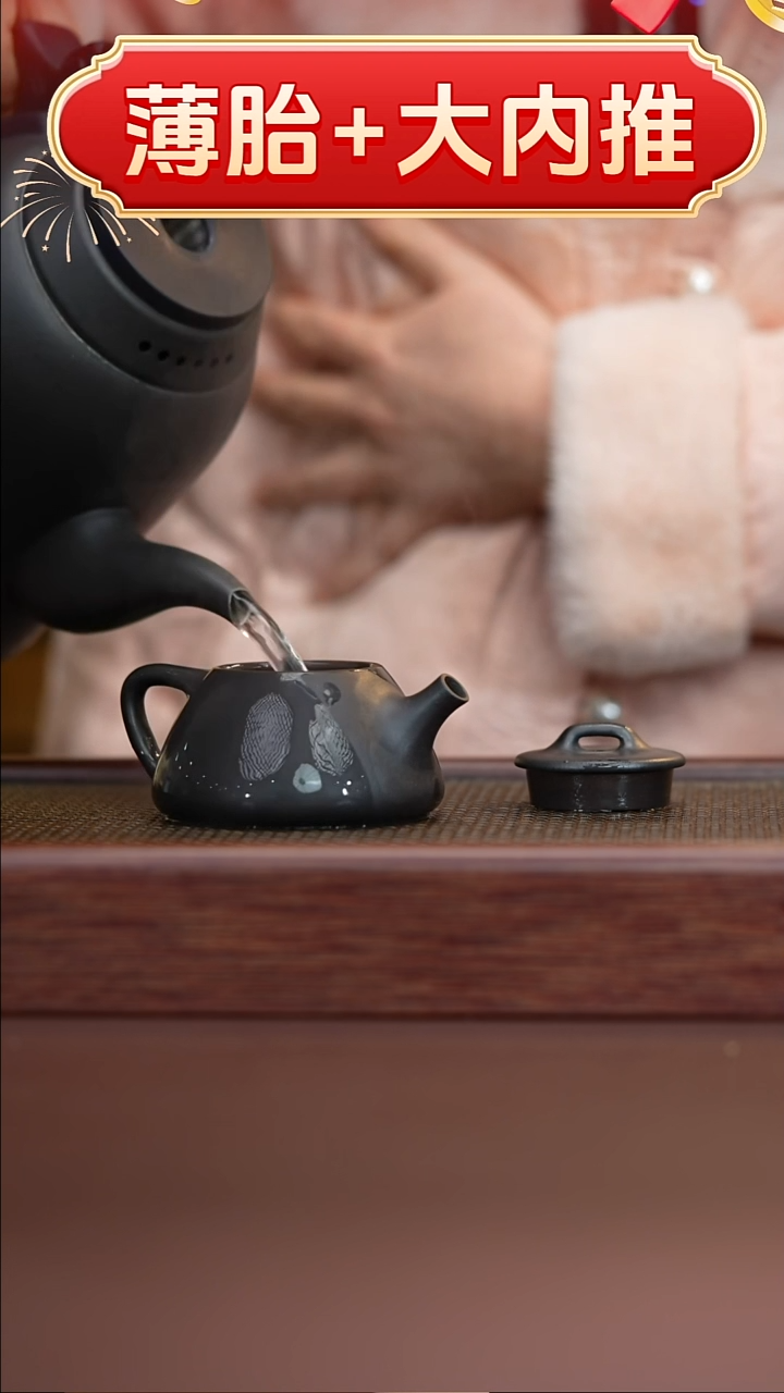 茶杯紫砂遇壶堂紫砂手工壶石黄子冶