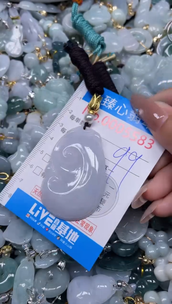 颈饰未镶嵌翡翠5583