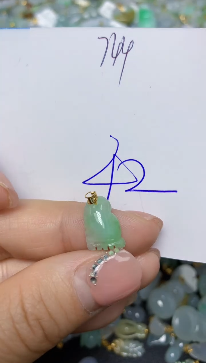 【闪购商品】翡翠挂件18K金镶嵌 天然翡翠A货