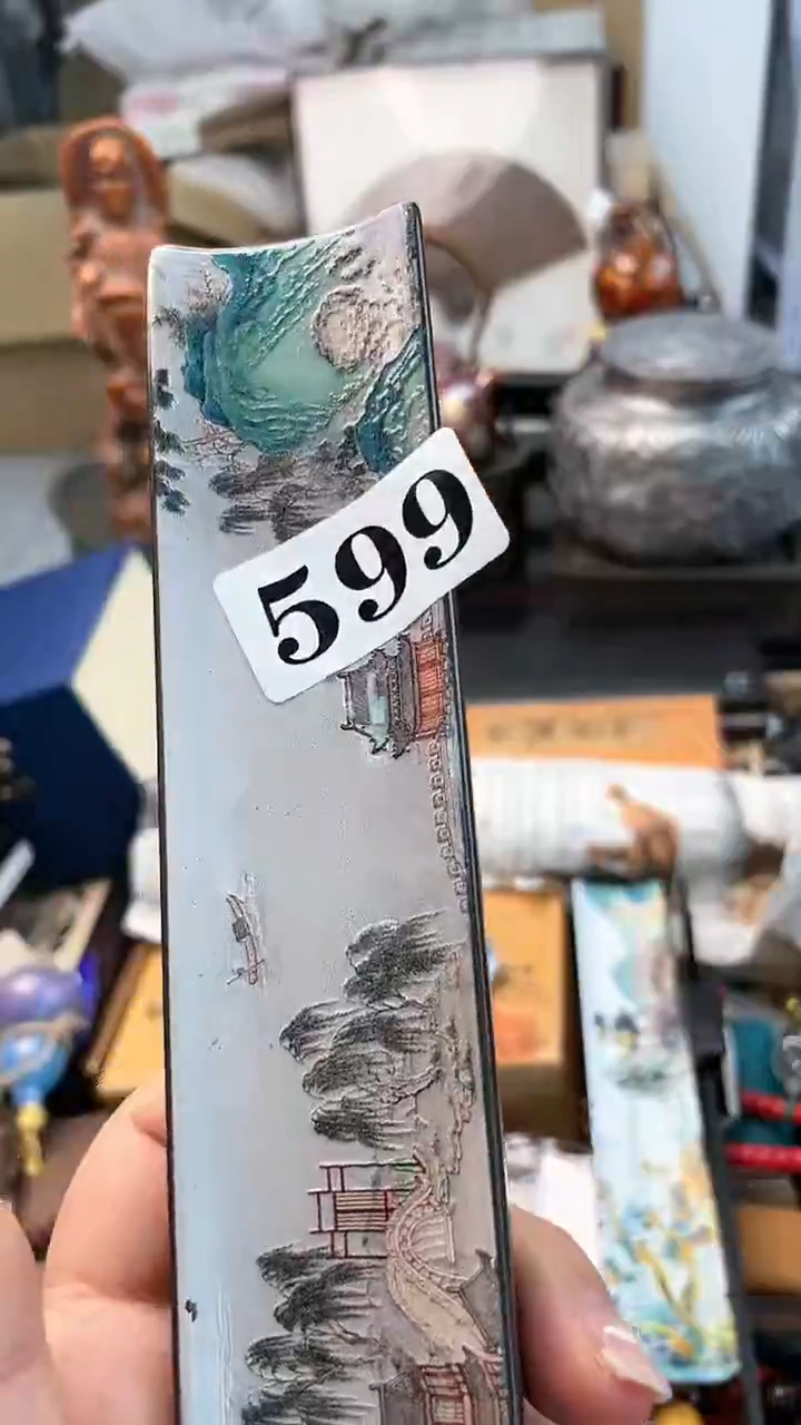 【闪购商品】瓷片599炎美杂货铺质量保证