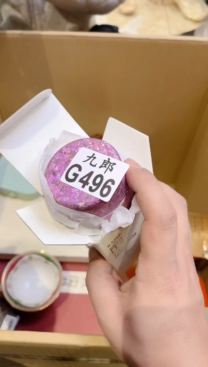 玲496玲玲玲玲玲玲玲玲玲玲玲玲玲玲玲玲