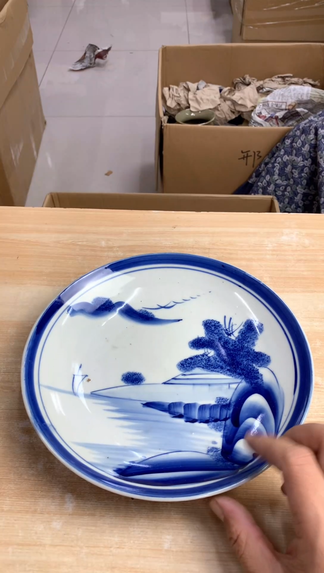 其他瓷默认微瑕，no退no换，介意勿拍