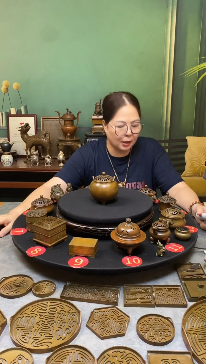 铜多*～苏工庆松堂
