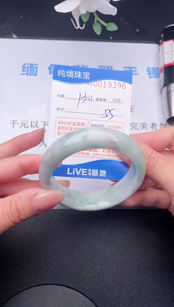 【闪购商品】96拍哪个发哪个图片为准
