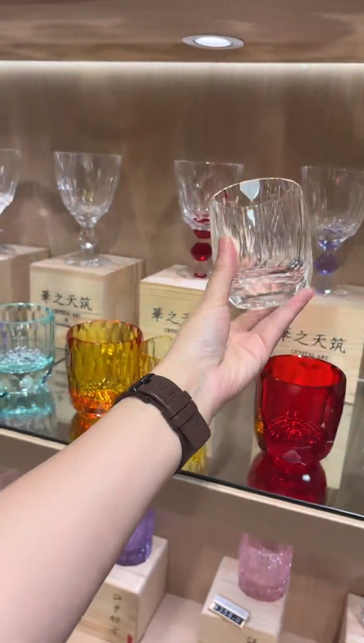 直播间单只 透色钻杯