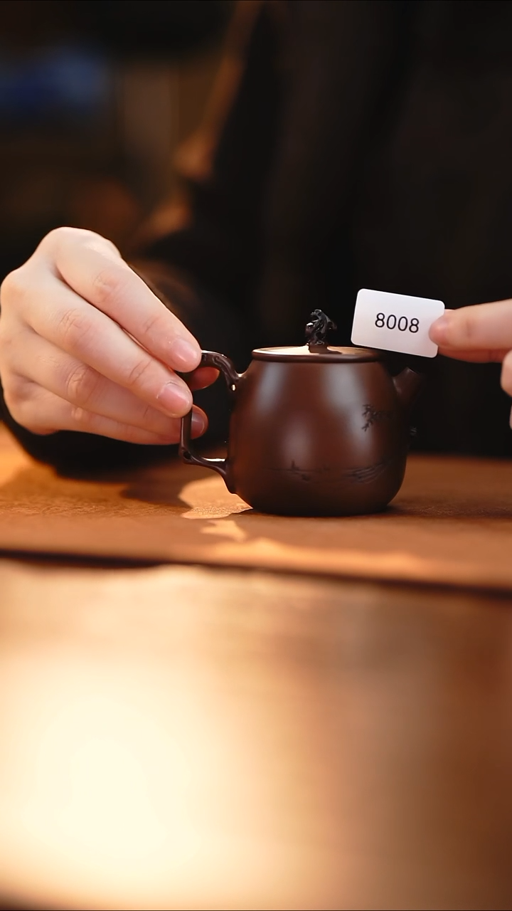 雲梦茶器紫陶茶壶8008
