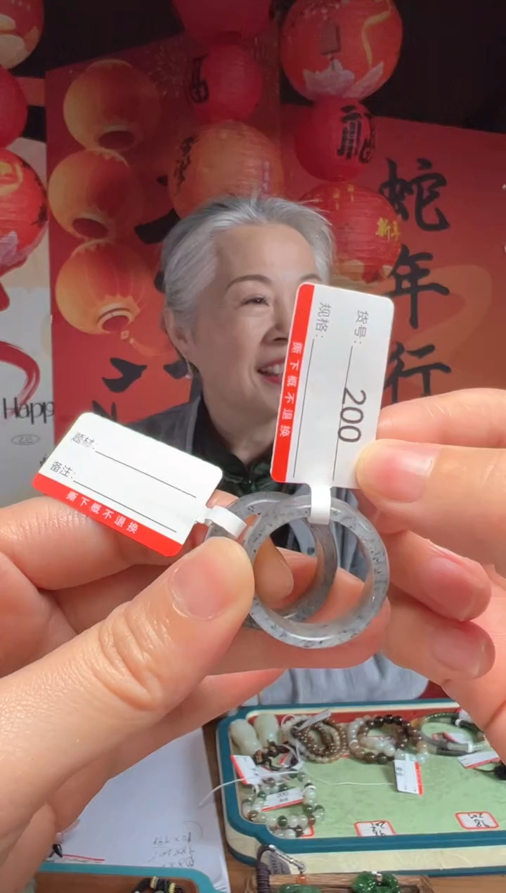 【闪购商品】和田玉戒圈未镶嵌1多样性发货其中一件