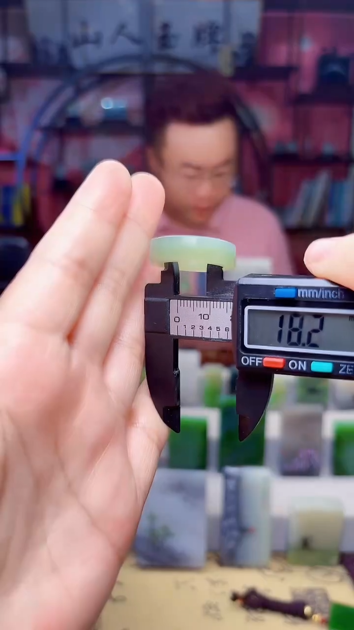 未镶嵌和田玉把件185