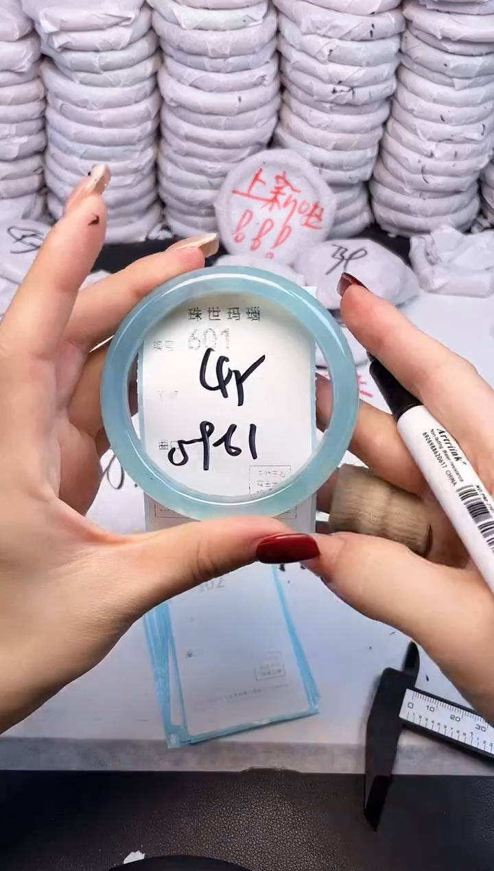 手镯玛瑙/玉髓未镶嵌601