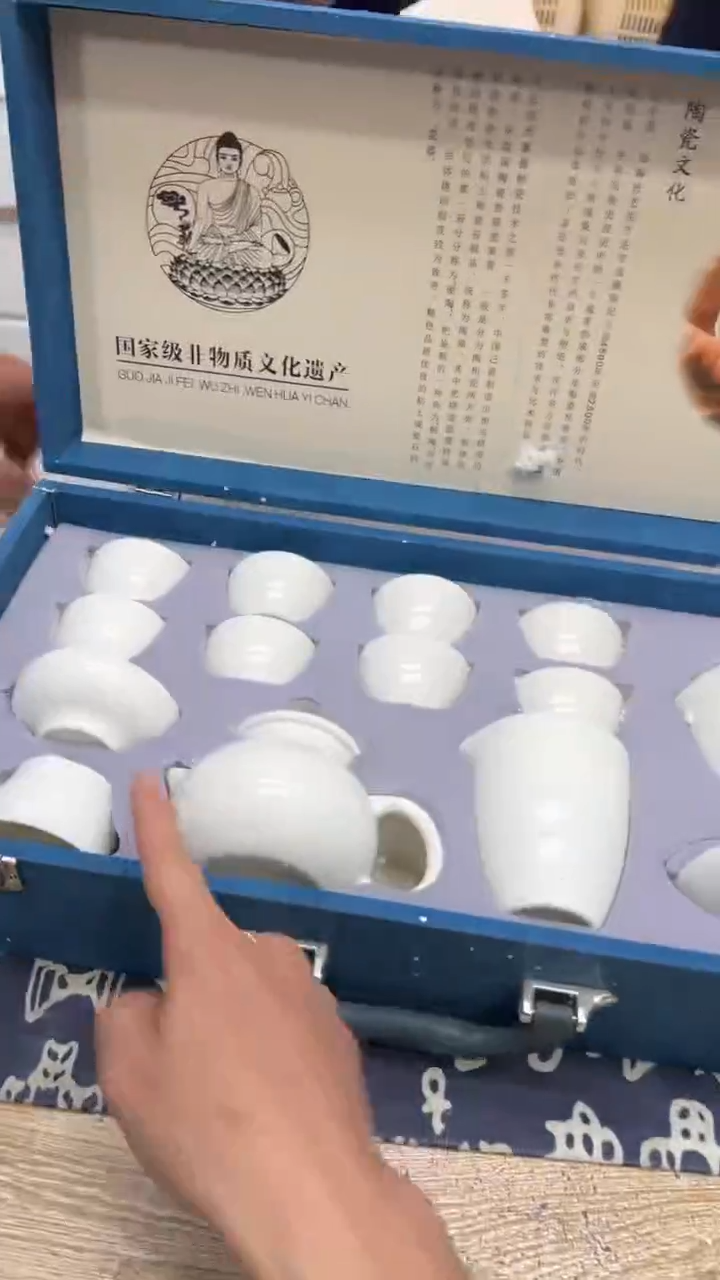 【闪购商品】其他其他其他其他其他