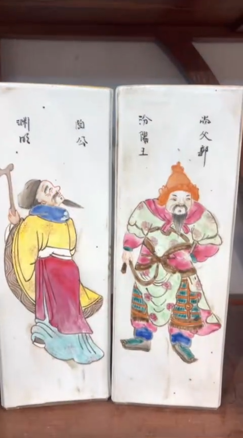 【闪购商品】摆件瓷器摆件 瓷器摆件