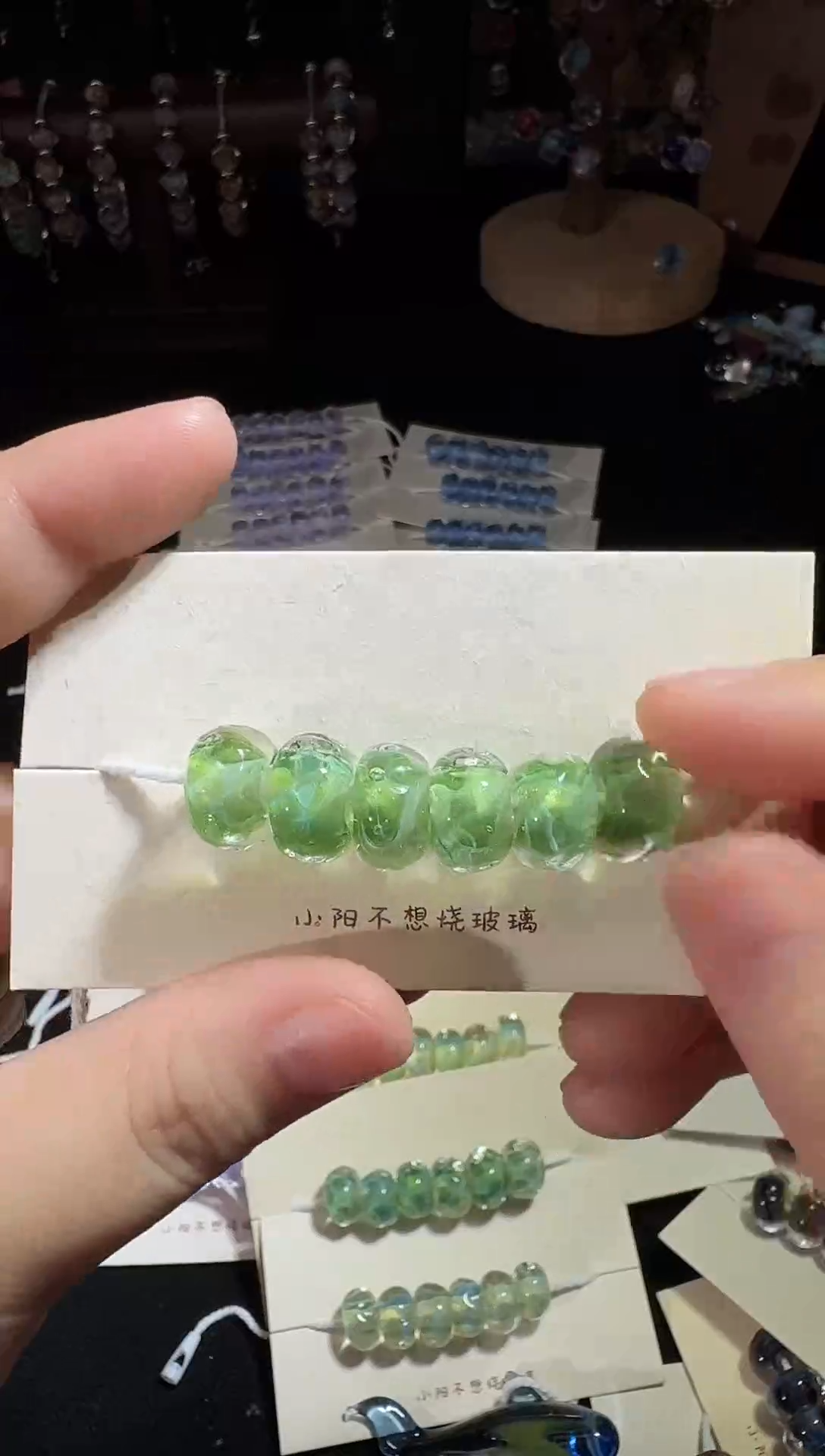 颈饰玻璃手工琉璃珠珠121