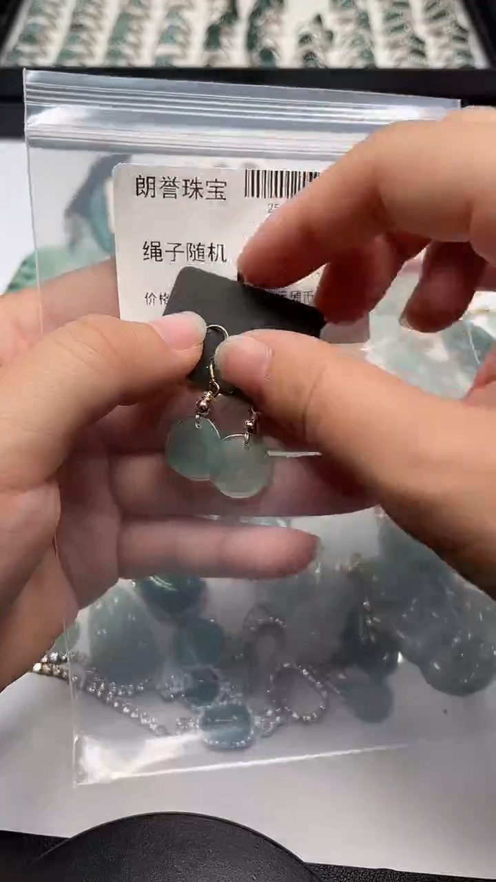 颈饰未镶嵌翡翠翡翠未镶嵌颈饰翡翠吊坠5008
