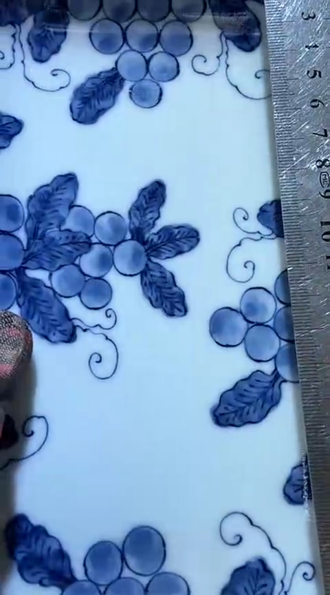 【闪购商品】瓷片6918403517505109615