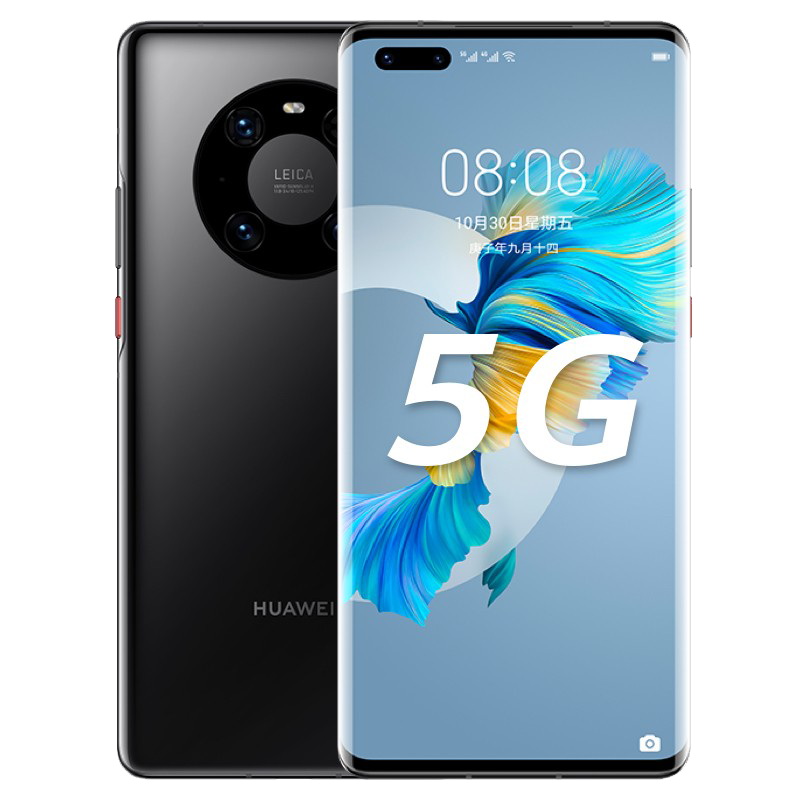 99新 Huawei/华为  华为Mate40 pro 鸿蒙系统 5G全网通 二手手机