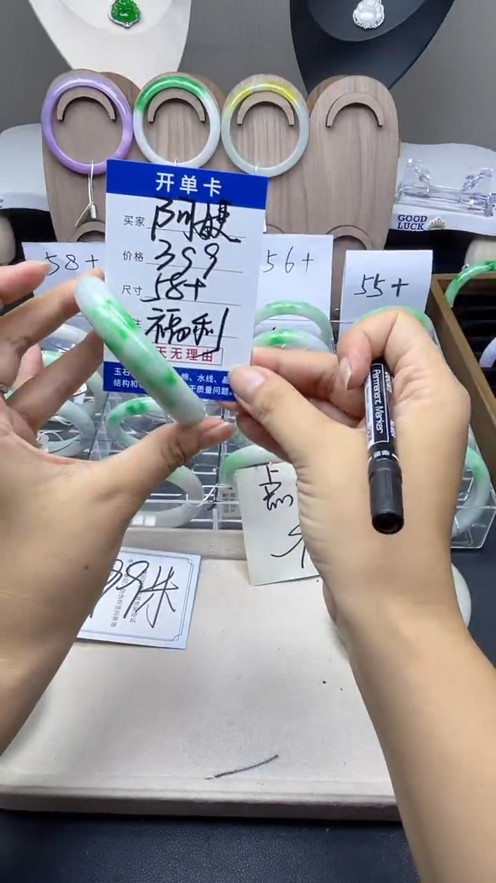 阿*所见即所得，一物一拍美慧11