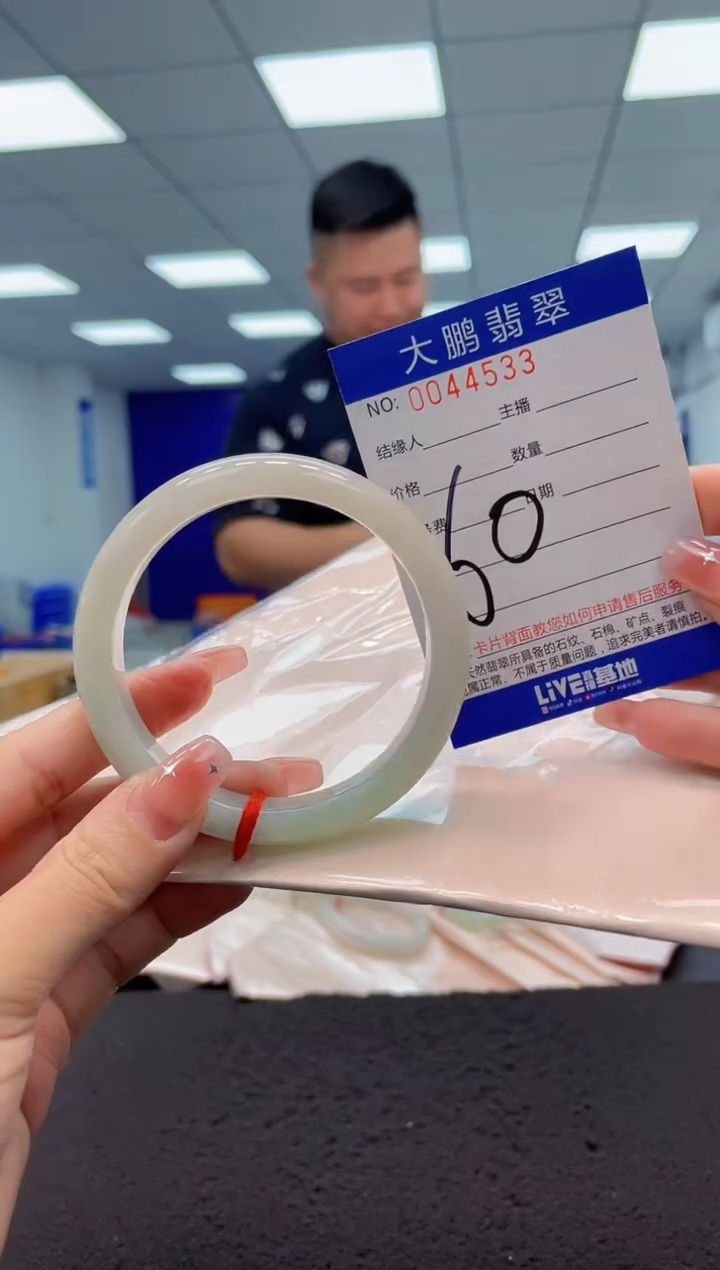 【闪购商品】翡翠手镯未镶嵌AAAAAAAAAA