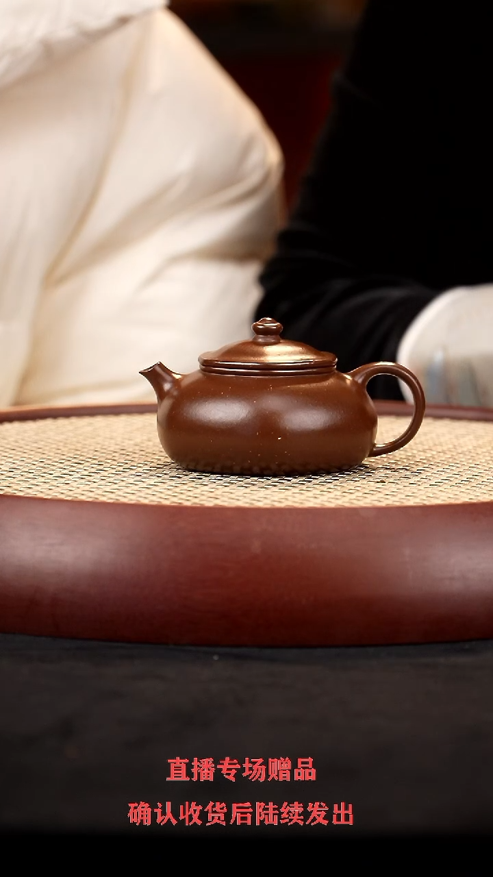 【闪购商品】紫砂茶壶YF寒江 紫泥160cc