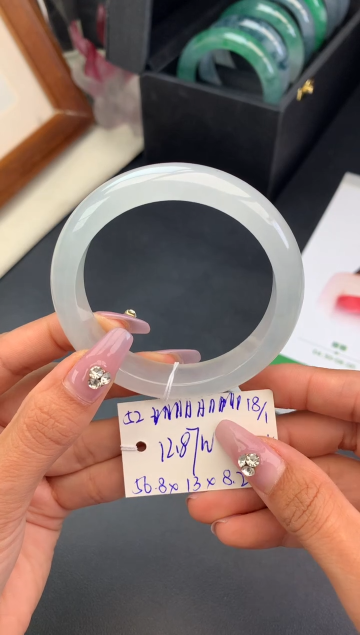 【闪购商品】翡翠手镯未镶嵌手镯