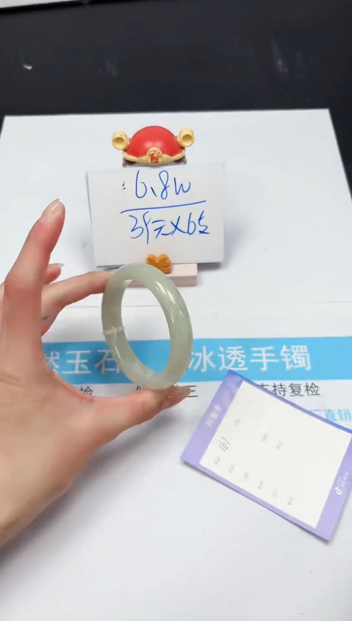 【闪购商品】和田玉手镯未镶嵌161-56