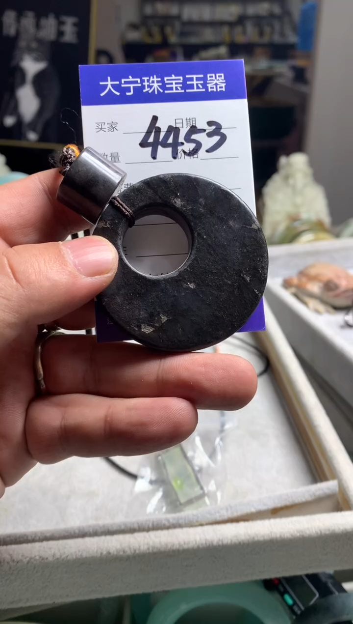 【闪购商品】蛇纹石玉颈饰未镶嵌4453