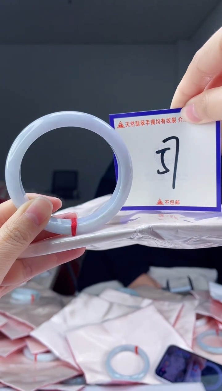 未镶嵌手镯翡翠我