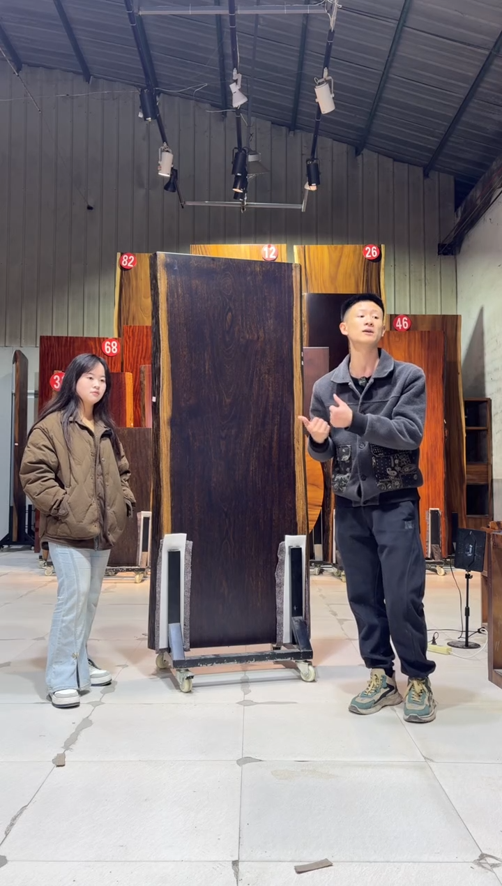 【闪购商品】木刚果花梨尺寸：186*77*80*8