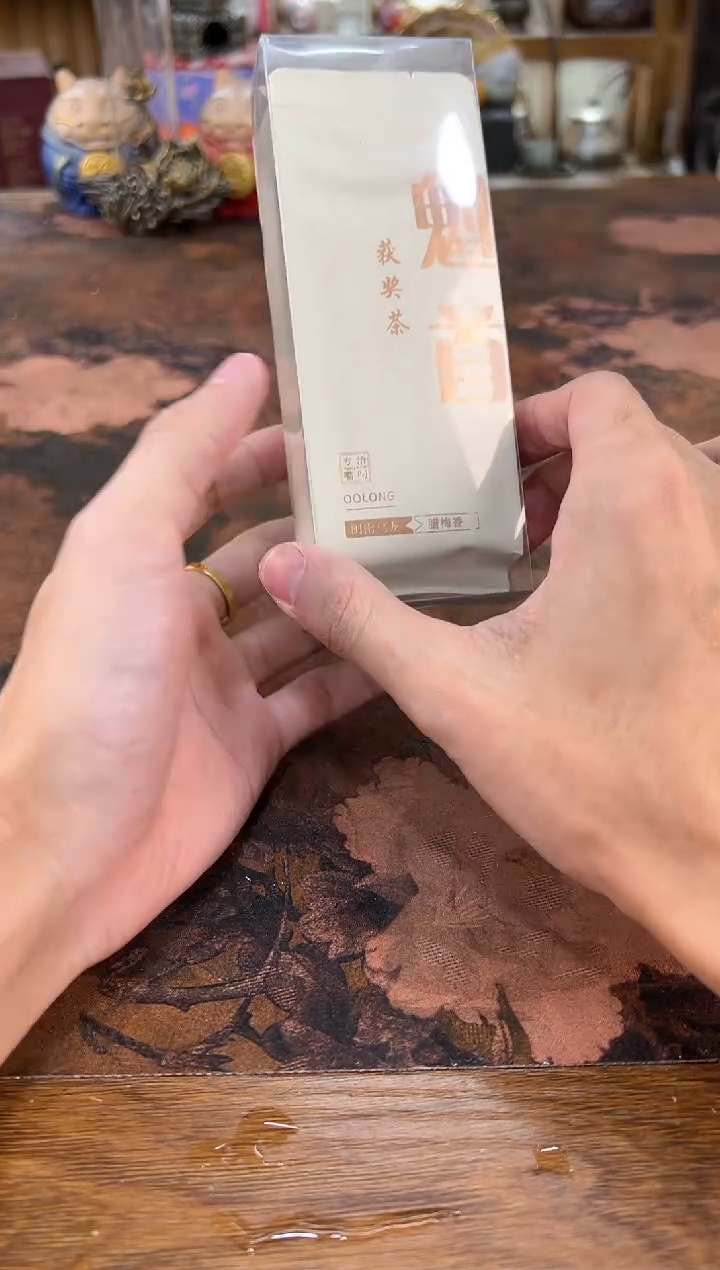 最后清一场，先抢先得