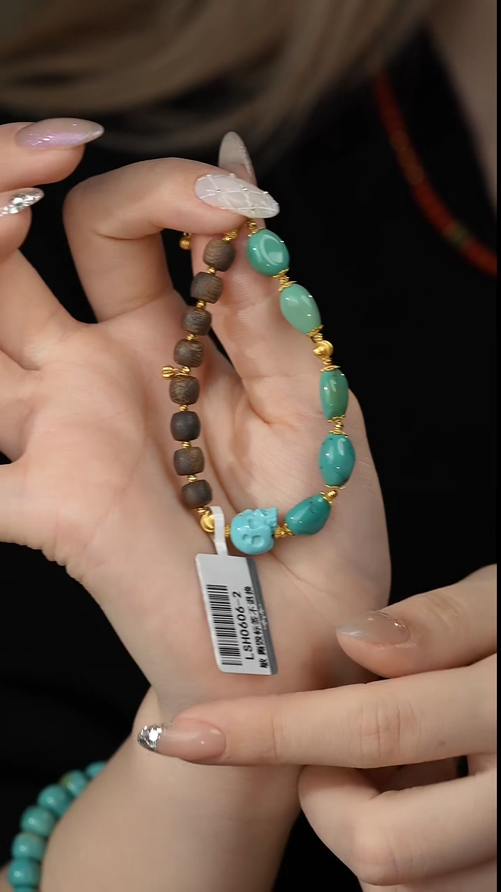 【闪购商品】绿松石手链18K金镶嵌N22（多样性发一件）