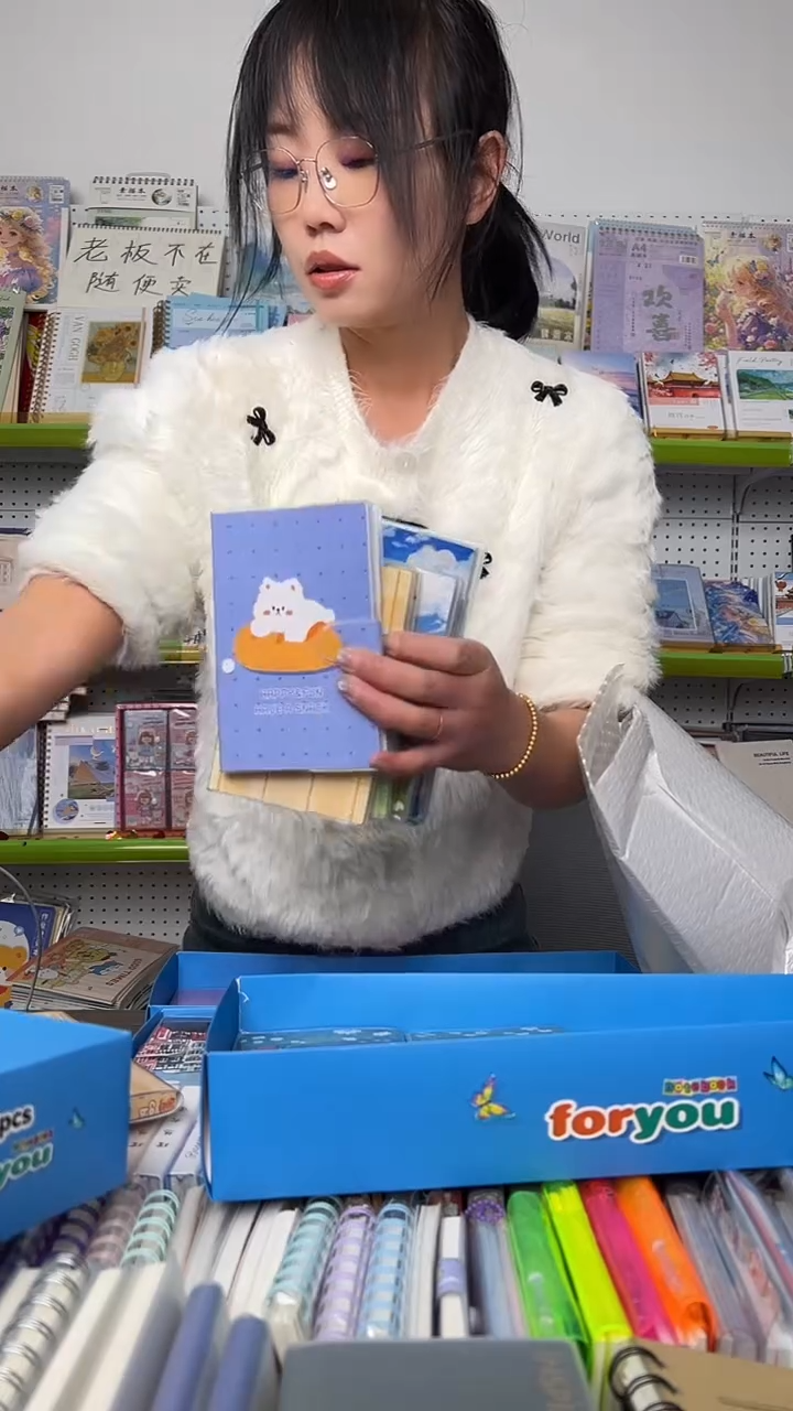 丛*C3   A6胶套本  16本