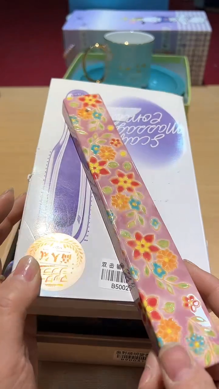 瓷片111111111111@@1