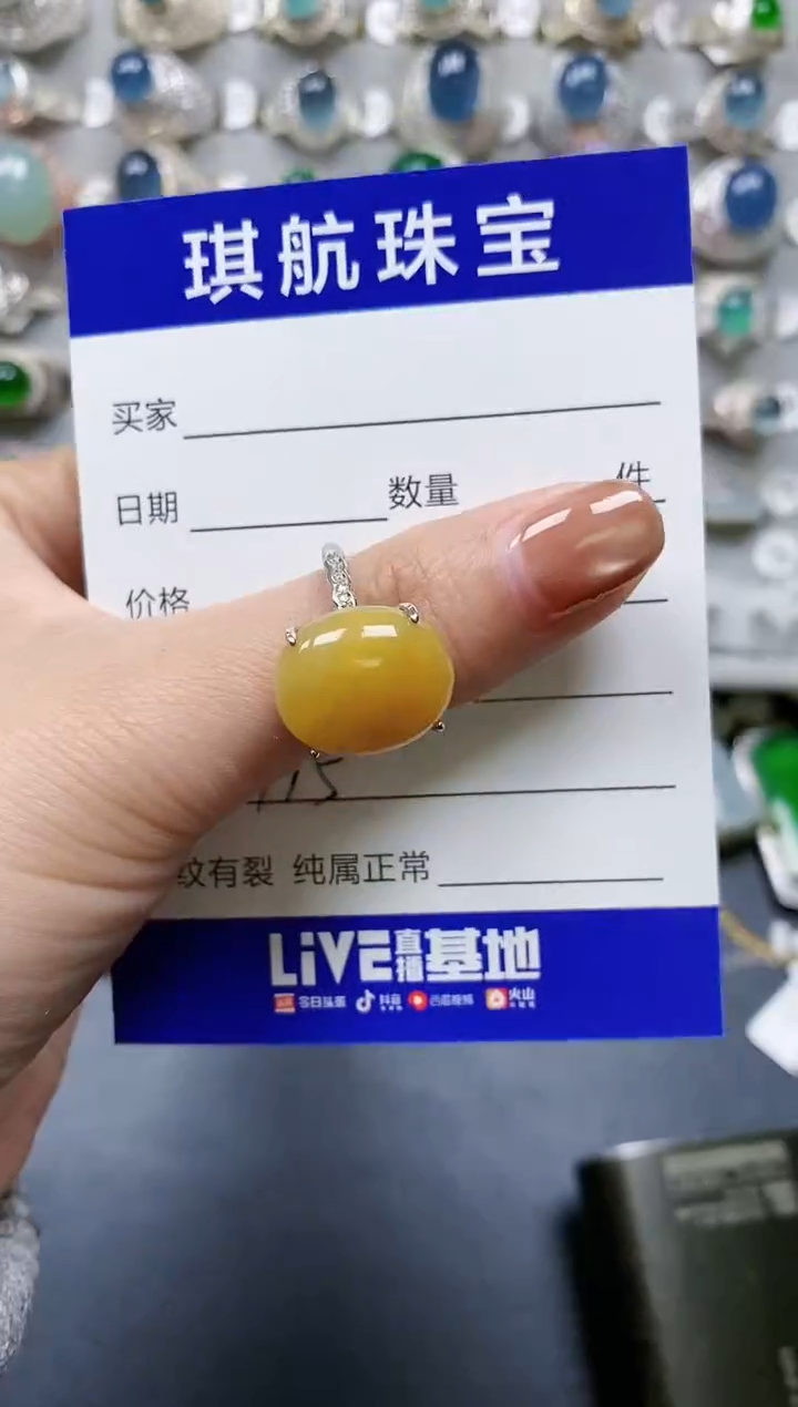 【闪购商品】翡翠戒指银S925镶嵌0335