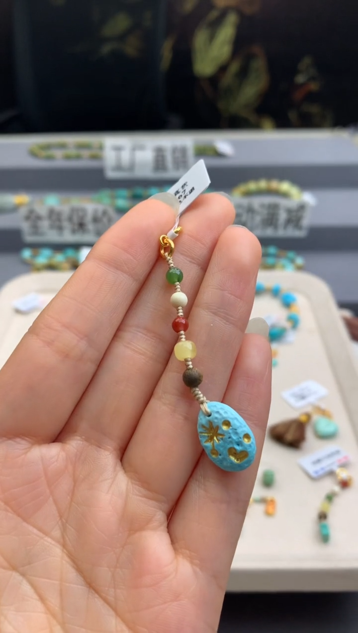 未镶嵌绿松石挂件茜.A245