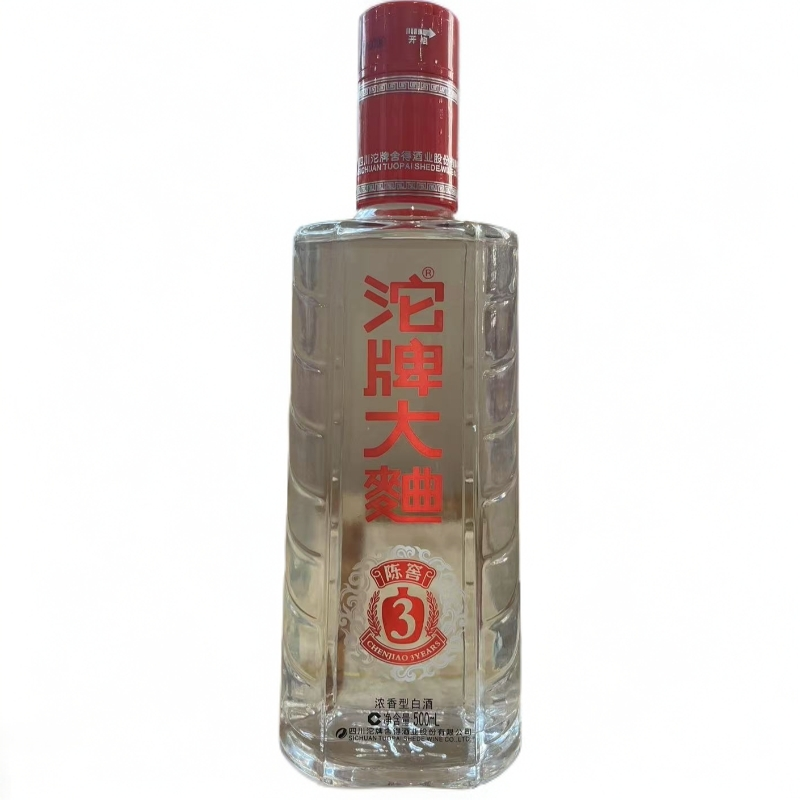 沱牌【2014年】沱牌大曲陈窖3年（光瓶装）浓香型50度白酒50度500ml