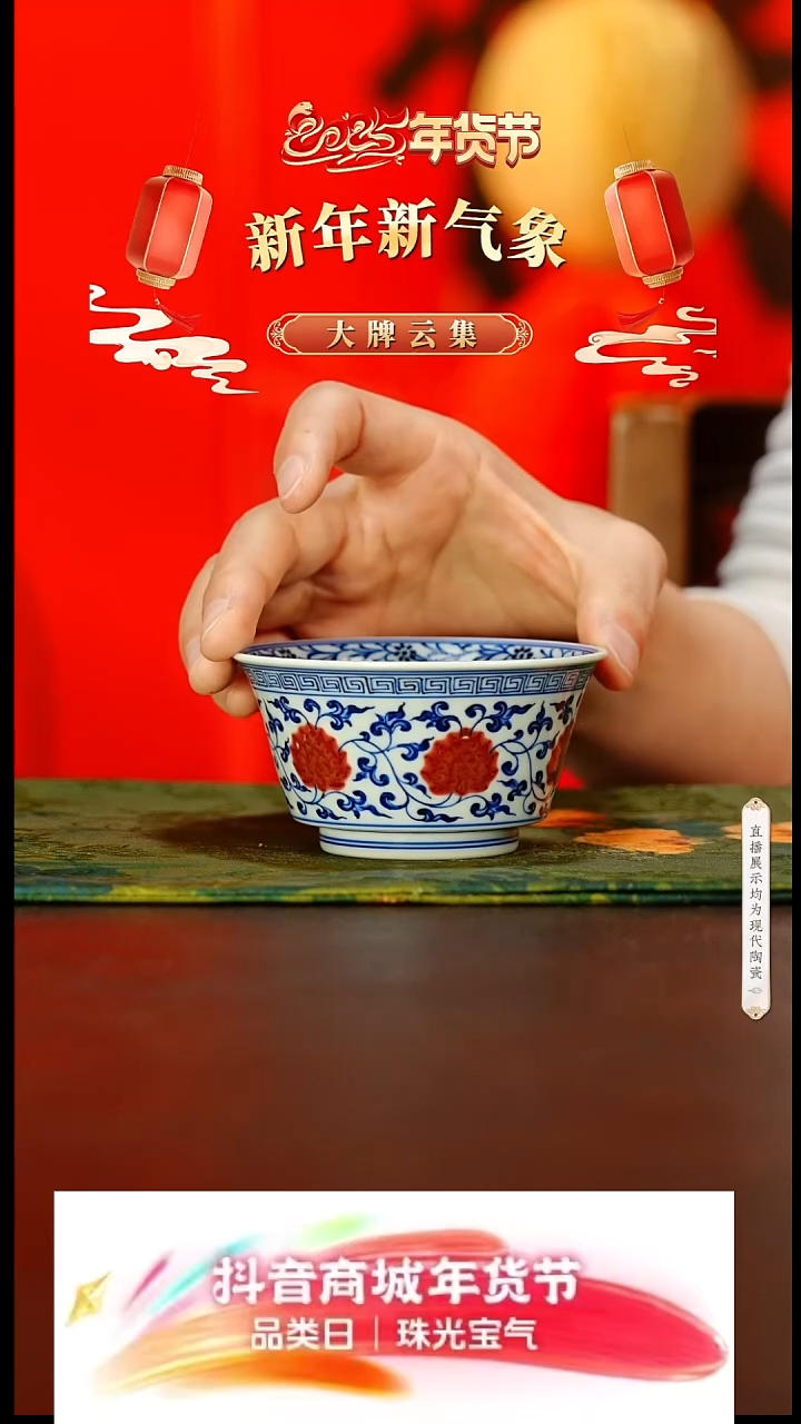 【闪购商品】14号号号号号号@@yxfy107