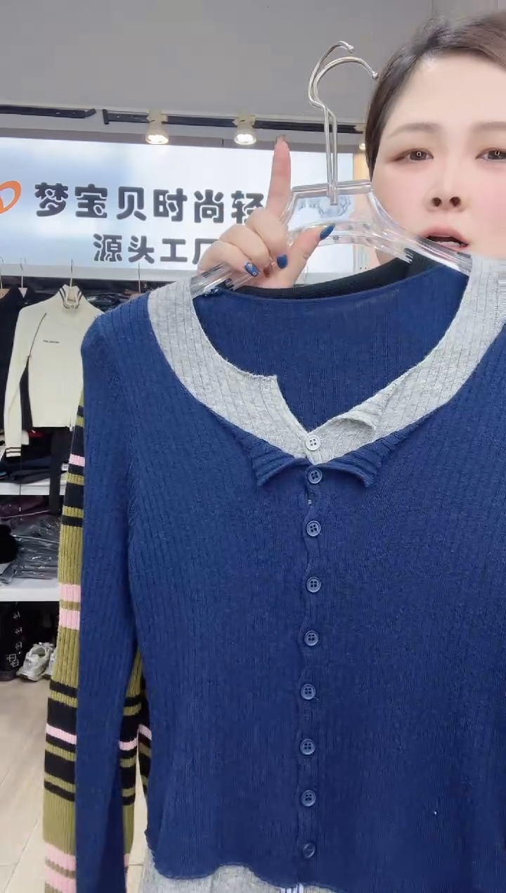 藏青假两件9999999999999999