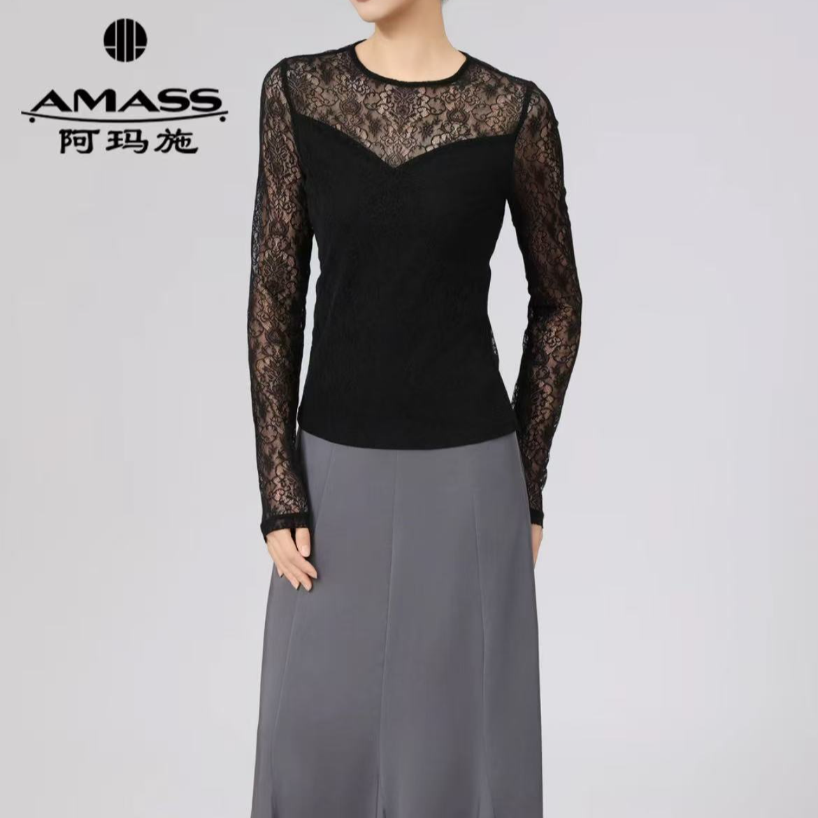 AMASS/阿玛施新款水溶蕾丝镂空优雅气质圆领长袖上衣530002