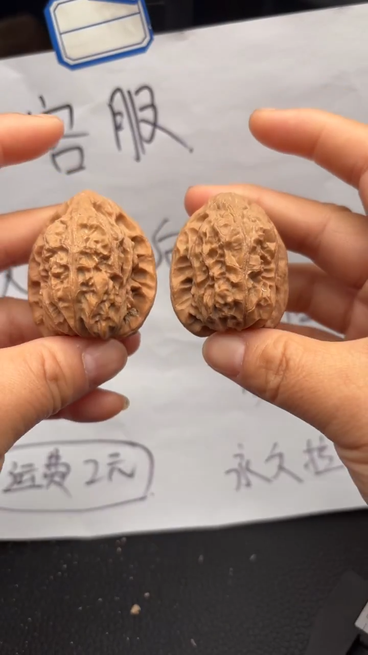 把件文玩核桃318靠山王