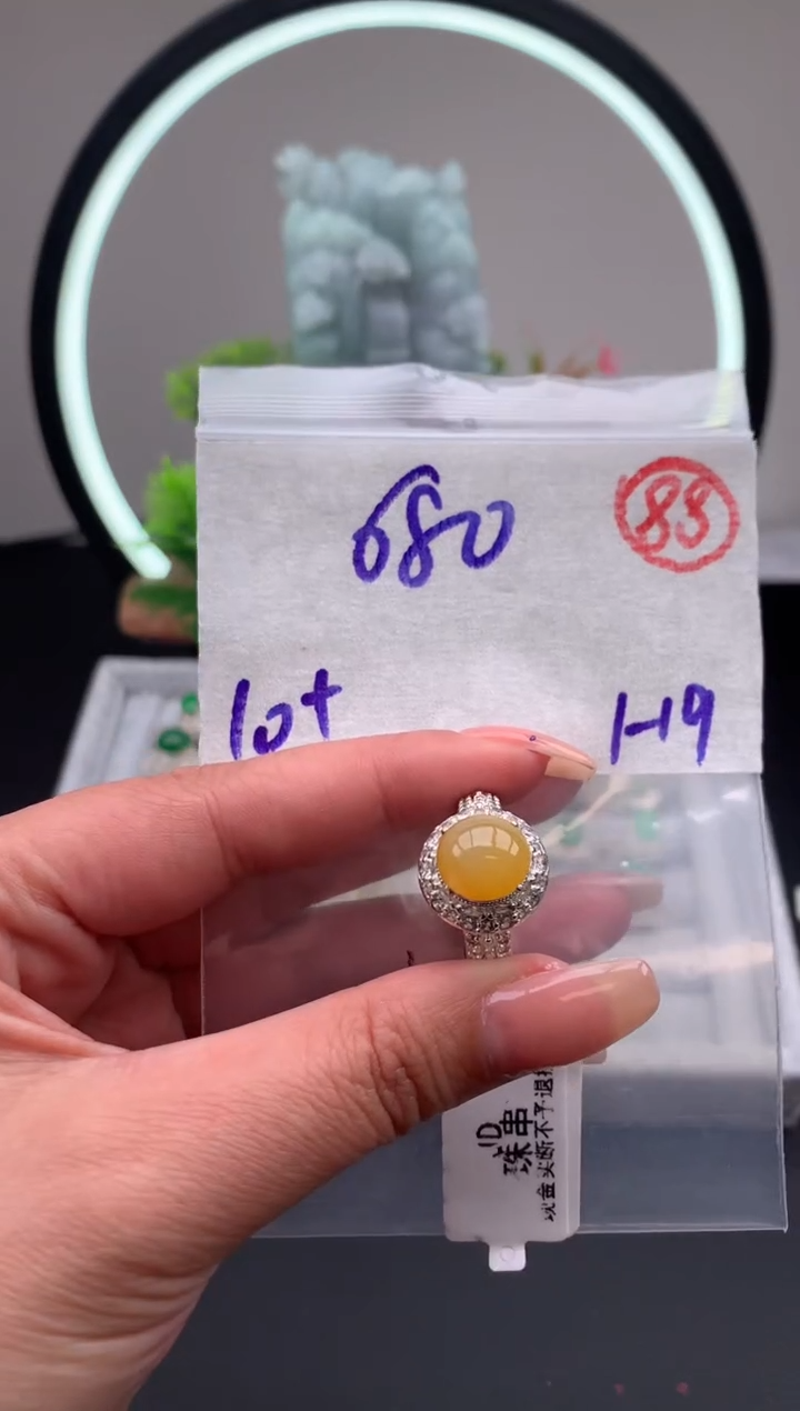 【闪购商品】定制翡翠未镶嵌毛货需精细抛光拍一发一