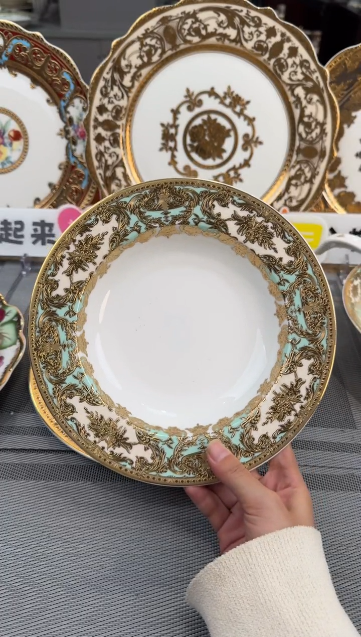 【闪购商品】瓷片8.5英寸草帽盘福利款