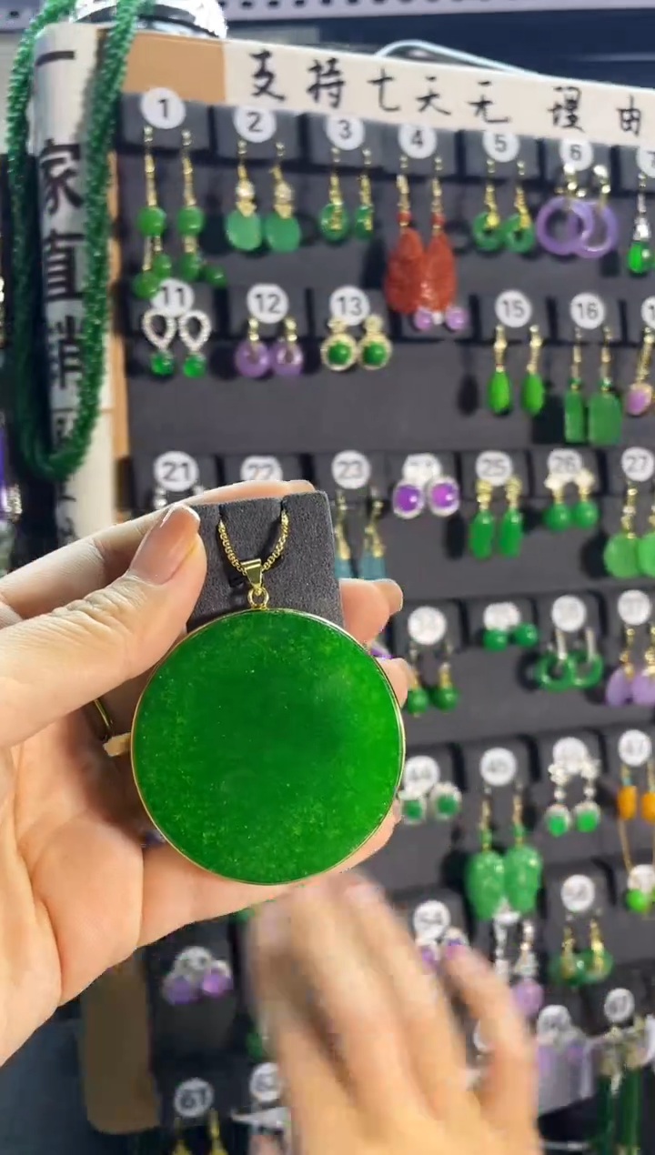 【闪购商品】翡翠耳饰银S925镶嵌249..