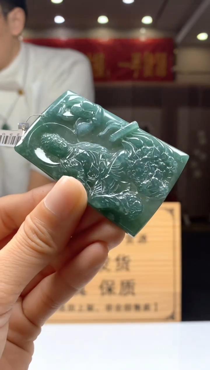 【闪购商品】定制翡翠未镶嵌********332