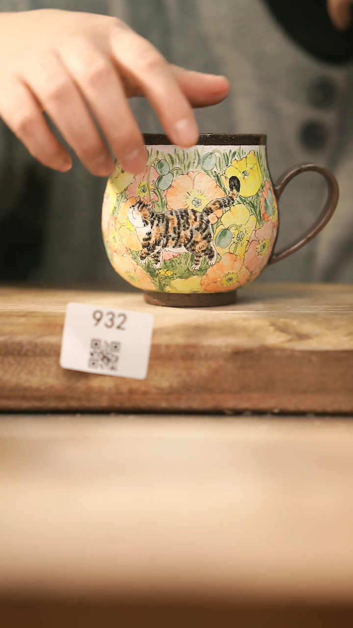 【闪购商品】【落单孤品】福利/杯子@@932